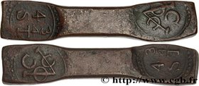 CEYLON
Type : 4 3/4 Stuiver
Date : 1785
Mint name / Town : Colombo
Metal : copper
Diameter : 82 mm
Weight : 47,97 g.
Obverse legend : VOC // 4 ...