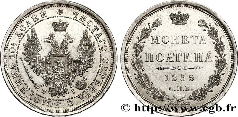 RUSSIA
Type : 1 Poltina (1/2 Rouble) 
Date : 1855 
Mint name / Town : Saint-P...