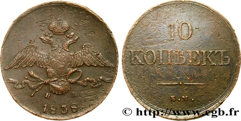 RUSSIA
Type : 10 Kopecks Nicolas Ier 
Date : 1838 
Mint name / Town : Ekateri...