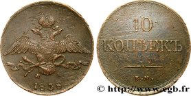 RUSSIA
Type : 10 Kopecks Nicolas Ier 
Date : 1838 
Mint name / Town : Ekaterinbourg 
Quantity minted : - 
Metal : copper 
Diameter : 43, mm
Ori...