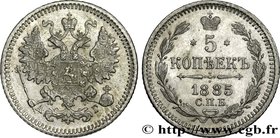 RUSSIA
Type : 5 Kopecks Alexandre III 
Date : 1885 
Mint name / Town : Saint-Petersbourg 
Quantity minted : 1700000 
Metal : silver 
Millesimal ...