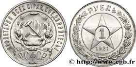 RUSSIA - USSR
Type : 1 Rouble 
Date : 1921 
Mint name / Town : Saint-Petersbourg 
Quantity minted : 1000000 
Metal : silver 
Millesimal fineness...