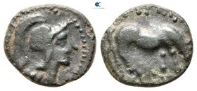 Eastern Europe. Imitation of Macedonian coinage 100-0 BC. Bronze Æ