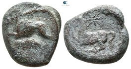 Sicily. Kainon 367-357 BC. Bronze Æ
