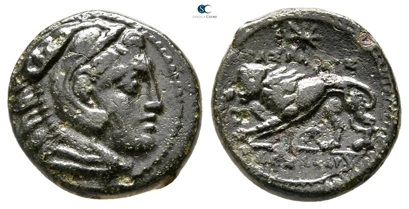 Kings of Macedon. Pella or Amphipolis. Kassander 306-297 BC. 
Half Unit Æ

17...