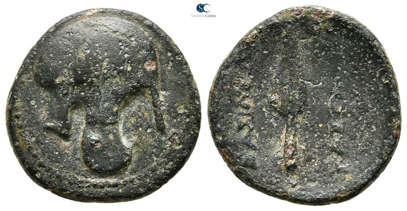 Kings of Macedon. Uncertain mint. Kassander 306-297 BC. 
Bronze Æ

19 mm., 4,...