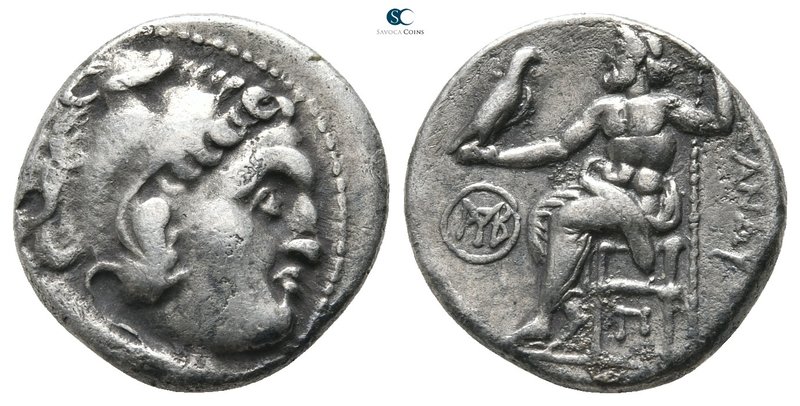Kings of Macedon. Teos. Alexander III "the Great" 336-323 BC. 
Drachm AR

18 ...