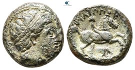 Kings of Macedon. Philip II of Macedon 359-336 BC. Bronze Æ