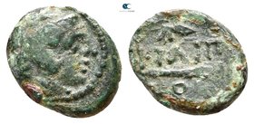 Kings of Macedon. Philip II of Macedon 359-336 BC. Chalkous Æ
