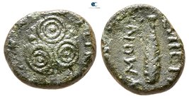 Macedon. Heracleia Sintica 100-50 BC. Bronze Æ