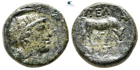 Macedon. Pella 187-167 BC. Bronze Æ