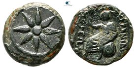 Macedon. Uranopolis circa 300-290 BC. Bronze Æ