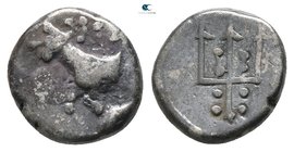 Thrace. Byzantion circa 387-340 BC. Contemporary imitation (?). Hemidrachm AR