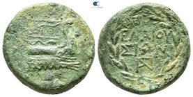 Thrace. Elaios 330-280 BC. Bronze Æ