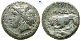 Thrace. Kardia circa 350 BC. Bronze Æ
