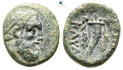 Kings of Thrace. Kavaros 225-218 BC. Bronze Æ