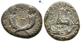 Kings of Commagene. Epiphanes & Kallinikos AD 72. Bronze Æ