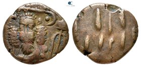Kings of Elymais. Kamnaskires-Orodes AD 100-150. Drachm Æ