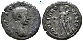 Moesia Inferior. Marcianopolis. Diadumenianus AD 218-218. Bronze Æ