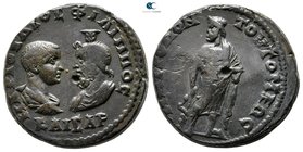 Moesia Inferior. Tomis. Philip II AD 247-249. Bronze Æ
