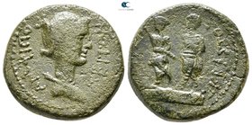 Macedon. Amphipolis. Pseudo-autonomous issue 27 BC-AD 14. Bronze Æ