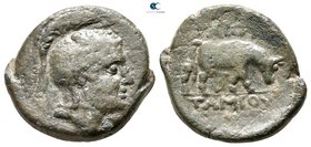 Macedon. Bottiaea Emathiae 148-146 BC. Gaius Publilius, Quaestor. Bronze Æ