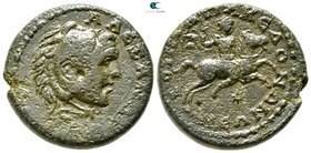 Macedon. Koinon of Macedon. Pseudo-autonomous issue AD 200-222. Bronze Æ