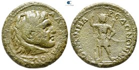 Macedon. Koinon of Macedon. Pseudo-autonomous issue AD 222-235. Time of Severus Alexander. Bronze Æ