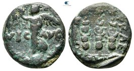 Macedon. Philippi. Pseudo-autonomous circa AD 41-69. Time of Claudius to Nero. Bronze Æ