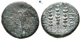 Macedon. Philippi. Pseudo-autonomous issue circa AD 41-68. Bronze Æ