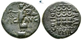 Macedon. Philippi. Pseudo-autonomous issue AD 41-68. Bronze Æ