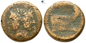 Sextus Pompey Magnus 43-36 BC. Uncertain mint. As Æ