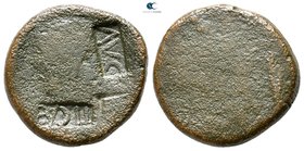 27 BC-AD 14. Augustus (?). Uncertain mint. Dupondius Æ (?)