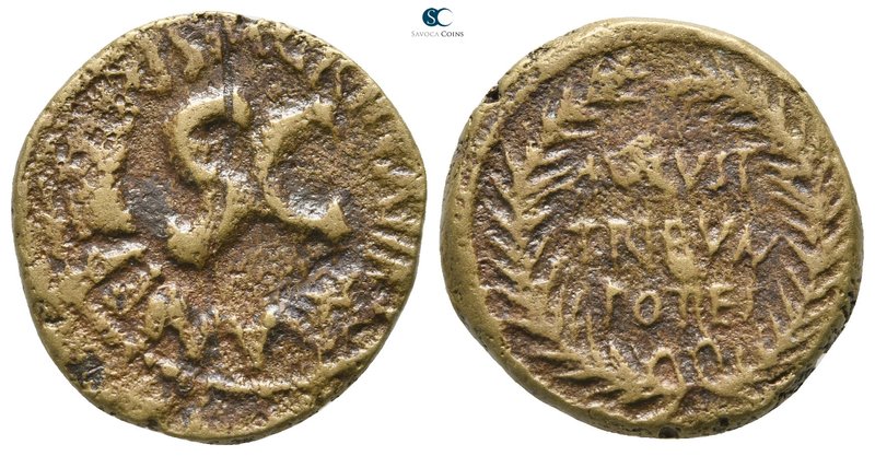 Augustus 27 BC-AD 14. Rome
Dupondius Æ

23 mm., 7,32 g.



nearly very fi...