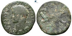 Divus Augustus AD 14. Rome. As Æ