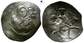 Constantine Tikh Asen AD 1255-1277. Tarnovo. Trachy AE