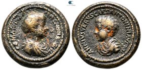 Miscellaneous. Paduan Medals. Commodus and Annius Verus, as Caesers AD 1500-1507. "AS" Æ