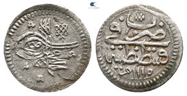 Turkey. Constantinople. Ahmed III AD 1703-1730. AH 1115-1143. Para AR