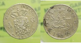Indie Olandesi - Indie Olandesi - Netherlands East Indies - 1/10 Gulden 1855