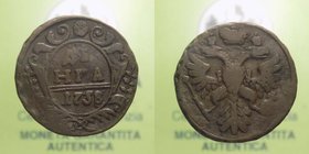 Russia - Empire Coins - Denga 1738