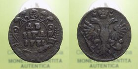 Russia - Empire Coins - Denga 1731