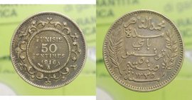 Tunisia - 50 centimes 1916 A Muhammad al-Nasir Bey KM 237