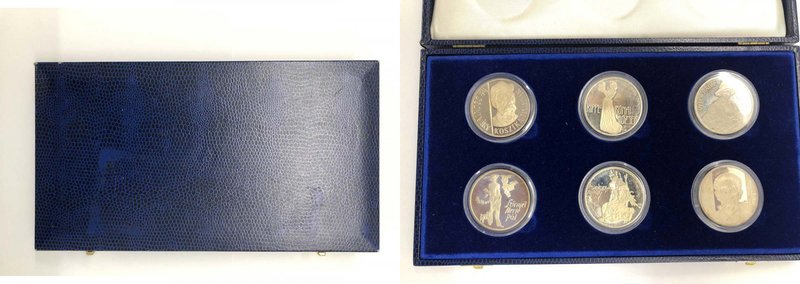 Ungheria - Cofanetto 6 Pezzi da 200 Forint 1976 - 1977 - Ag FS
FS