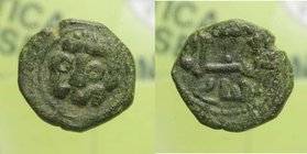 Regno di Sicilia - Messina - Guglielmo II (1166-1189) Follaro - Mir.37 - Cu