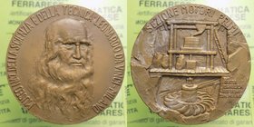 Medaglia Museo Nazionale della Scienza e della tecnica - Leonardo da Vinci - Milano. Sezione Motori "Ruota Idraulica" 1970 - Ae - Opus Johnson, Monti ...