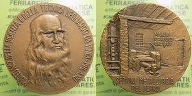 Medaglia Museo Nazionale della Scienza e della tecnica - Leonardo da Vinci - Milano. Sezione Metallurgia del ferro "Maglio Idraulico" 1970 - Ae - Opus...