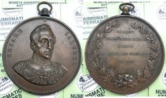 Medaglia - Cesare Saluzzo 1854 - Torino - Gli allievi dell'accademia militare di Torino all'antico loro comandante, anzi padre. Opus Fabbris - Ae - Ap...