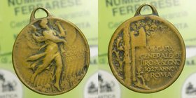 Medaglia Epoca Fascista - VII°Gara Generale di Tiro a Segno 1927 anno V - Roma - Ae 8,07 Ø 25