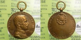 Medaglia Vittorio Emanuele III - Scuole Italiane all'estero - Ae 10,66 Ø 30