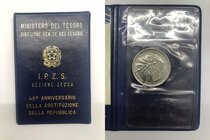 COMMEMORATIVA LIRA - I.P.Z.S. Sezione Zecca - 500 Lire commemorativa "40° Anno della costituzione della Repubblica" 1948-1988 - FDC - Ag
FDC